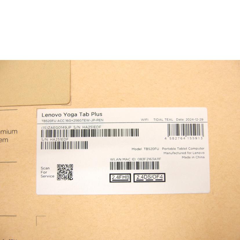 Lenovo レノボ/Yoga　Tab　Plus／タイダルティール/ZAEG0149JP//HA251EDF/Sランク/04