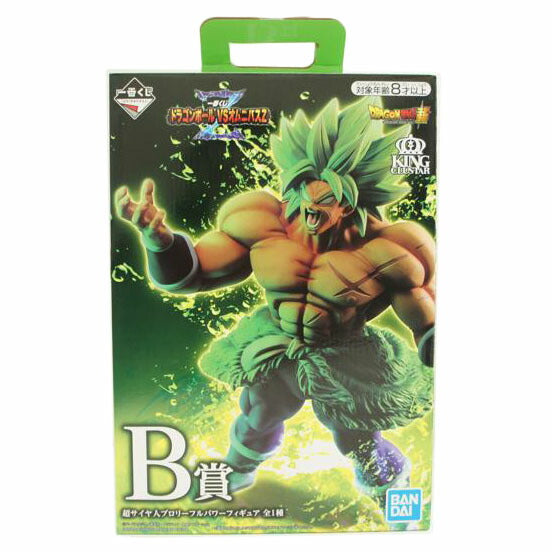 送料無料の商品 BANDAI SPIRITS バンダイ スピリッツ/ホビー｜WonderREX-ONLINE 特撮