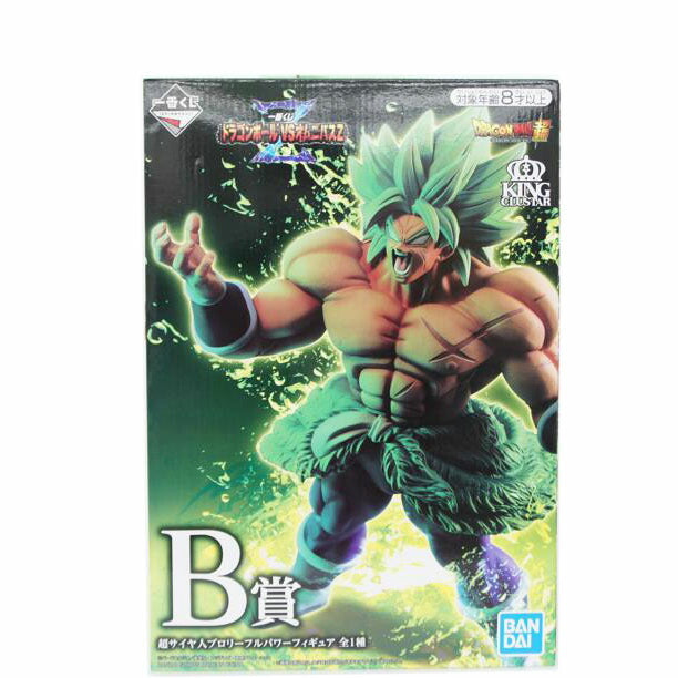 BANDAI　SPIRITS バンダイ スピリッツ/【未開封】B賞　超サイヤ人ブロリーフルパワー　KINGCLUSTAR　B賞　フィギュア//Aランク/01