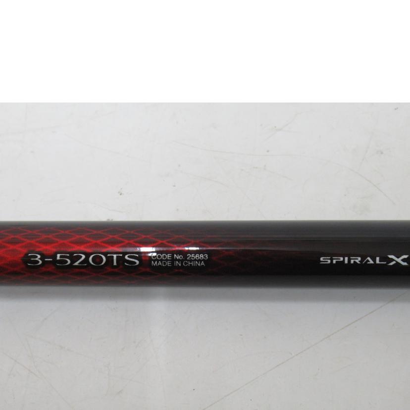 SHIMANO/ロッド／ADVANCE　ISO　3－520TS/25683//Aランク/63