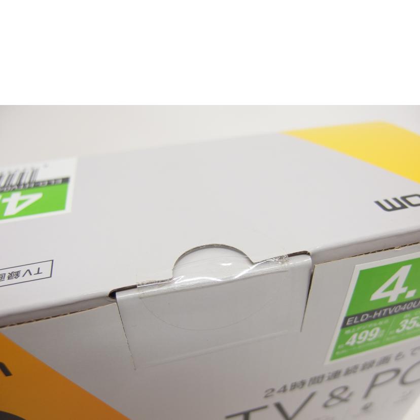 ELECOM エレコム/4．0TB外付けHDD/ELD-HTV040UBK//144F01540617W1/Sランク/04