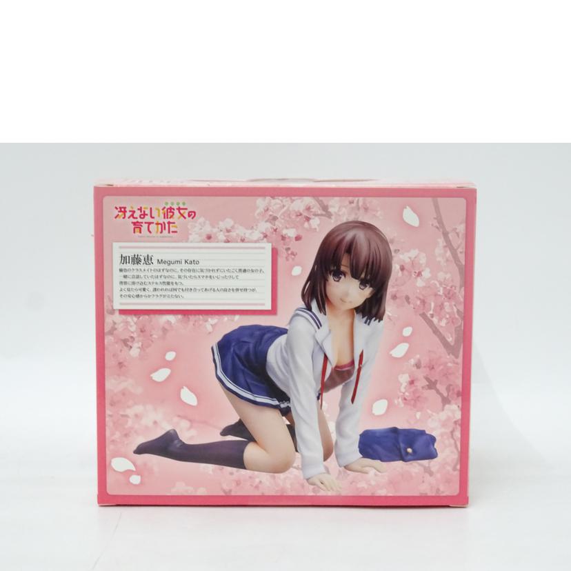 ANIPLEX＋ 株式会社 アニプレックス/ 冴えない彼女の育てかた 加藤恵 /1/7ｽｹｰﾙﾌｨｷﾞｭｱ//Aランク/69