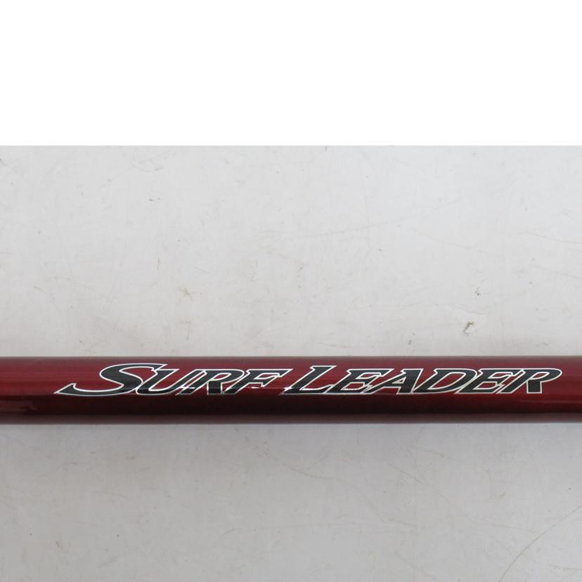 SHIMANO/ロッド／20サーフリーダー　425DX－T/25900//Aランク/63