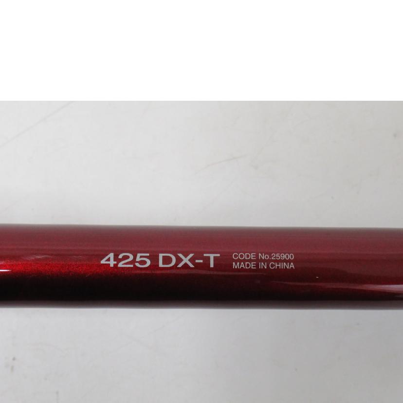 SHIMANO/ロッド／20サーフリーダー　425DX－T/25900//Aランク/63