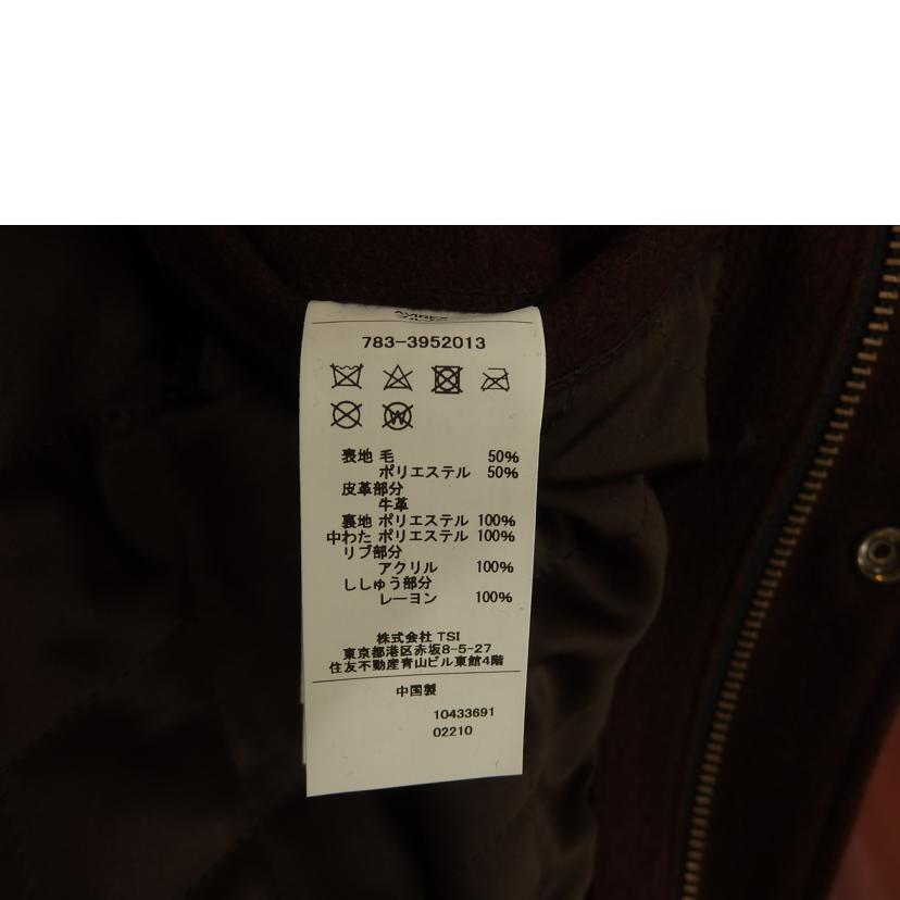 AVIREX アヴィレックス/AVIREXシグネチャーヴァーシティジャケット／ブラウン/783-3952013//Aランク/82