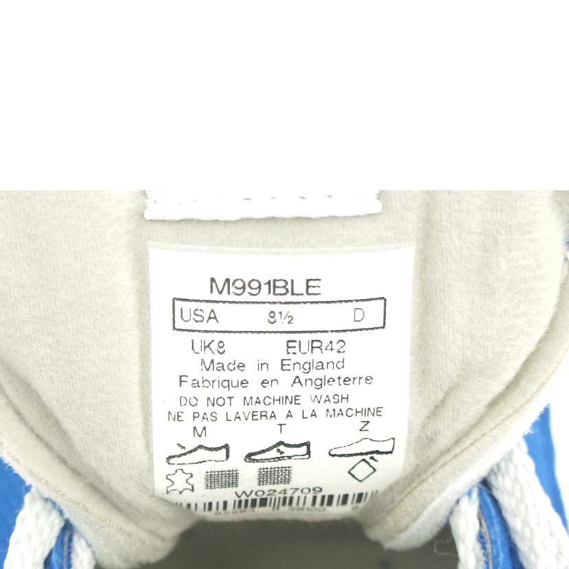 new　balance ニューバランス/991／ブライトブルー/M991BLE//SAランク/75