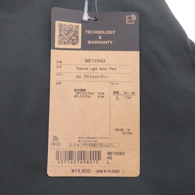 THE　NORTHFACE/Thermal　Light　Axion　Pant/NB72582//Sランク/77