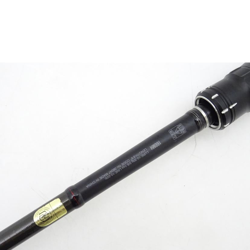 SHIMANO シマノ/18 ポイズンアドレナ 166MH/38047//Cランク/69