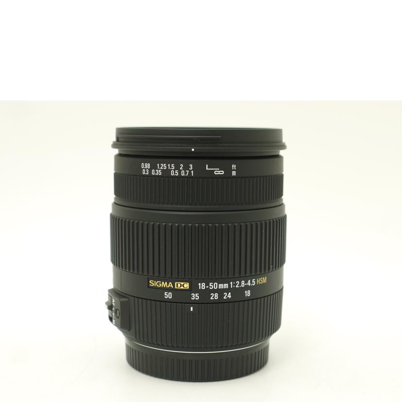 SIGMA シグマ/交換レンズ/18-50mm F2.8-4.5 DC OS HSM//13220935/Aランク/69