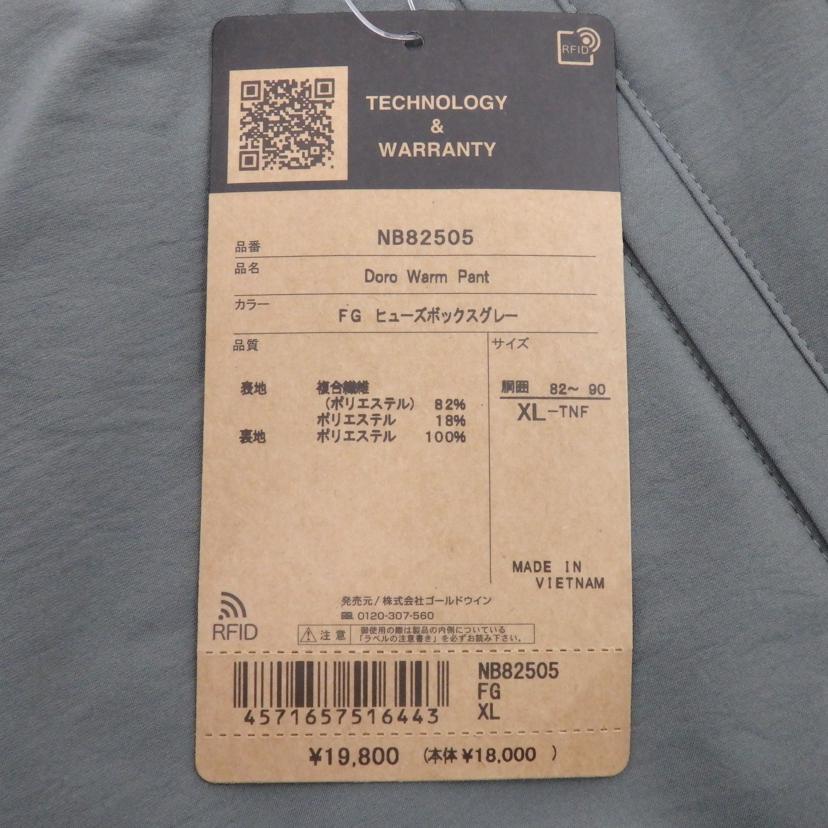 THE　NORTHFACE/Doro　Warm　Pant/NB82505//Sランク/77