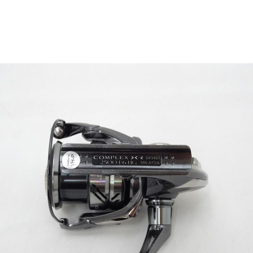 SHIMANO シマノ/21 コンプレックスXR 2500 F6 HG/043481//Bランク/69
