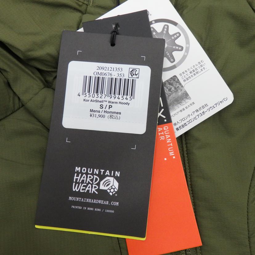 MOUNTAIN　HARD　WEAR/コアエアシェルウォームフーディー/OM0670-353//Sランク/77