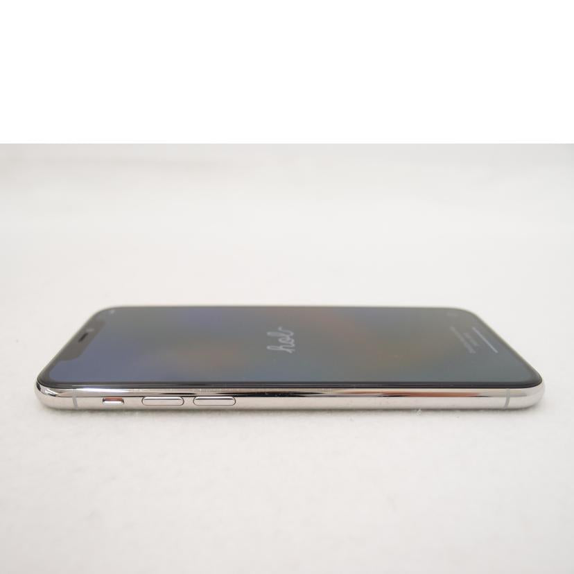 Ａｐｐｌｅ アップル/ｉＰｈｏｎｅ　１１　Ｐｒｏ／ＳＩＭロック解除済み/MWC32J/A//F17ZQDYKN6Y3/ABランク/69