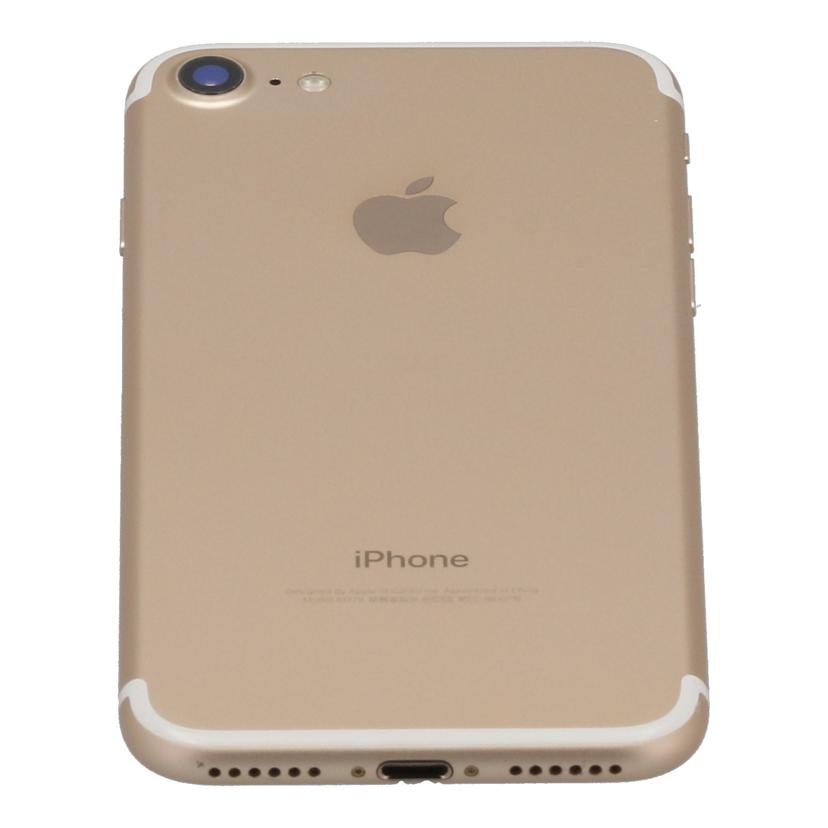 Apple docomo アップル /iPhone7 256GB/MNCT2J/A//DNPSD8ZSHG89/Bランク/09
