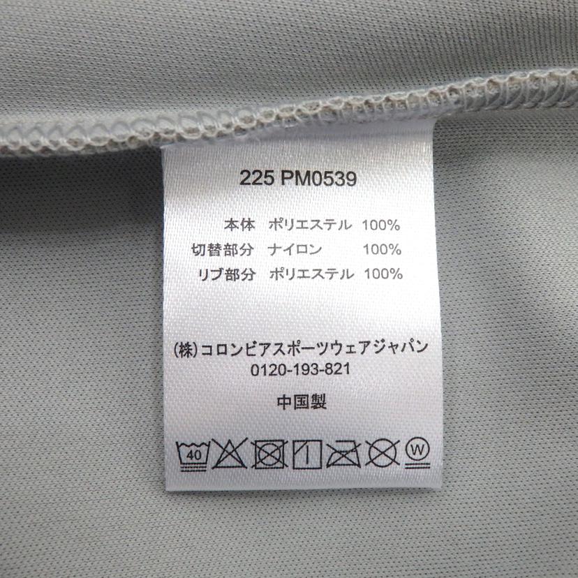 Columbia/ウィルキンソンコーブフーディー/PM0539-272//Sランク/77