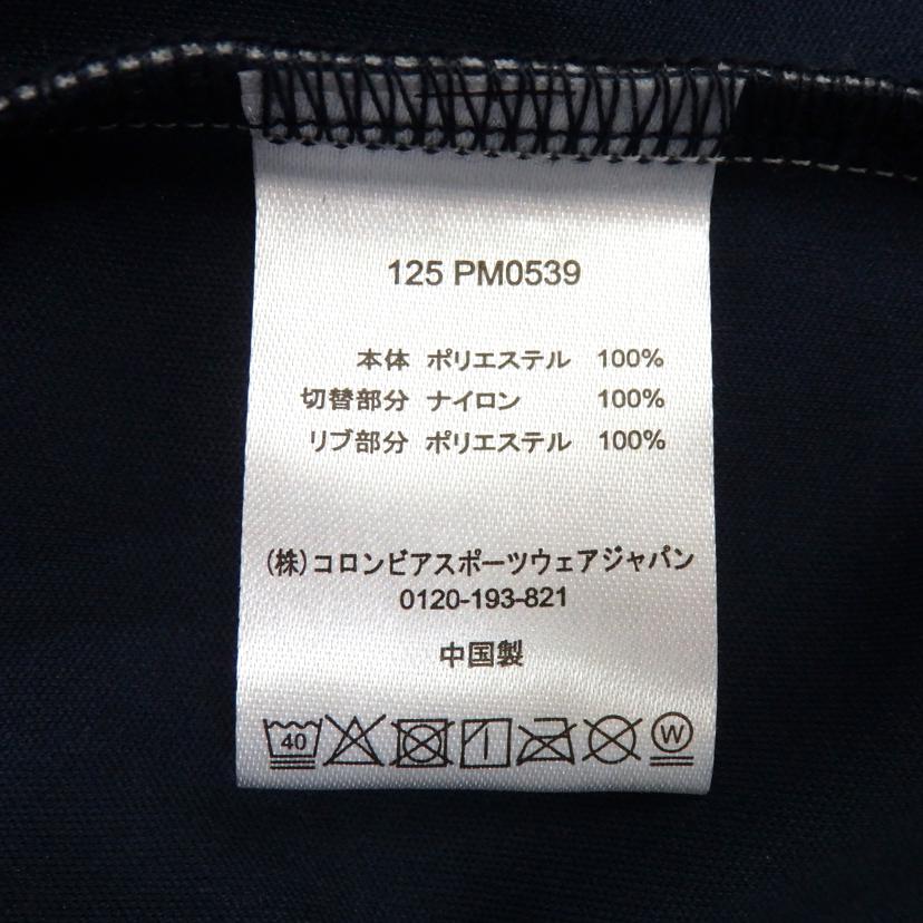 Columbia/ウィルキンソンコーブフーディー/PM0539-040//Sランク/77