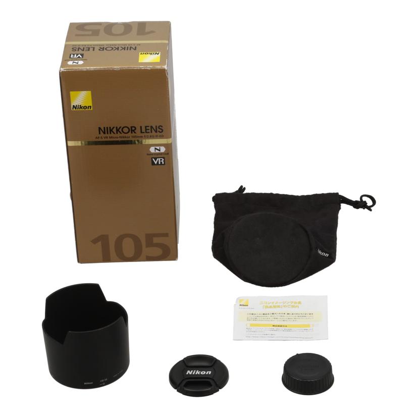 Nikon ニコン /交換レンズ/105mm/AF-S VR 105mm f2.8G ED //2305780/ABランク/22