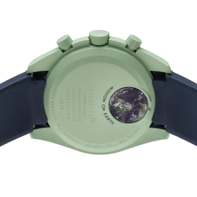 Swatch スオッチ/オメガ＊スウオッチMISSION　TO　EARTH／替えベルト有/S033G100//ABランク/93