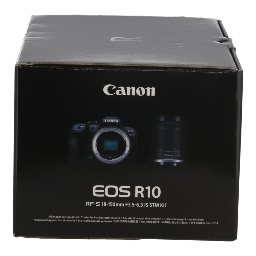 Canon キヤノン　/ミラーレス一眼　レンズキット　未使用/EOS R10 RF-S18-150ﾚﾝｽﾞｷｯﾄ//331033000617/Sランク/05