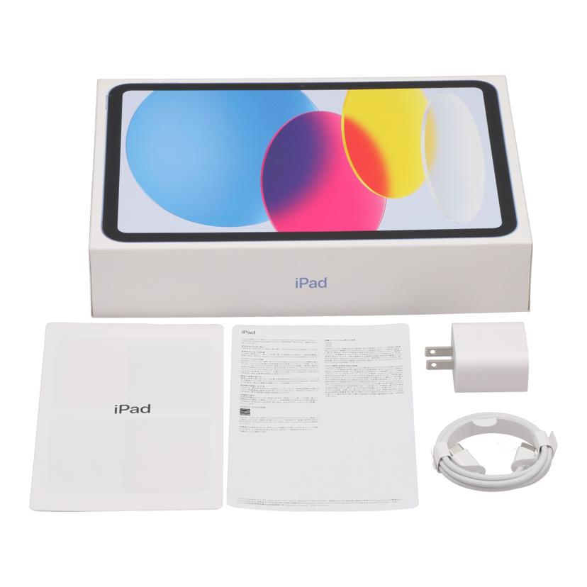 Apple アップル /iPad 第11世代 Wi-Fi 128GB 2025/MD4A4J/A//HH7WKFVTGM/Aランク/09