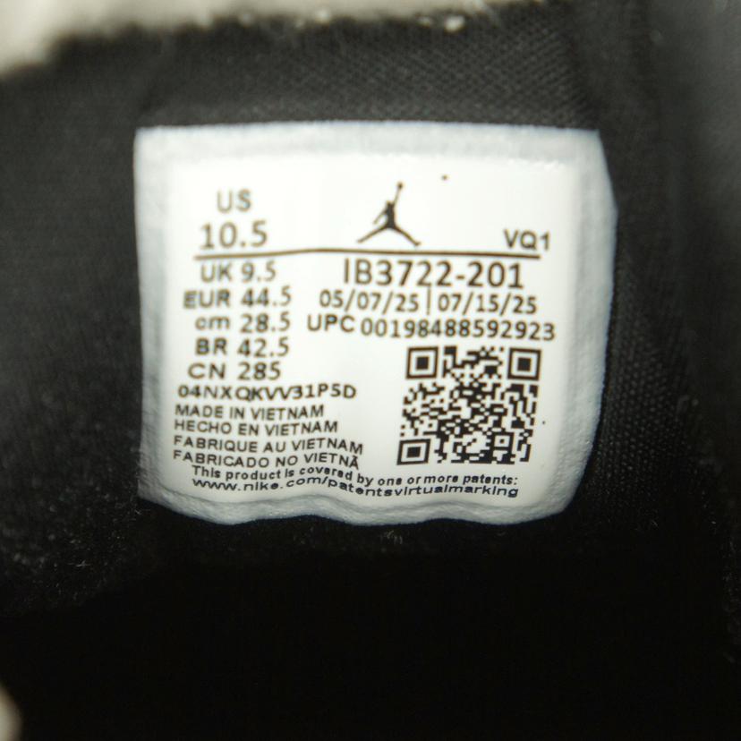 NIKE ナイキ/JORDAN TRUNNER O/S/IB3722-201//ABランク/24