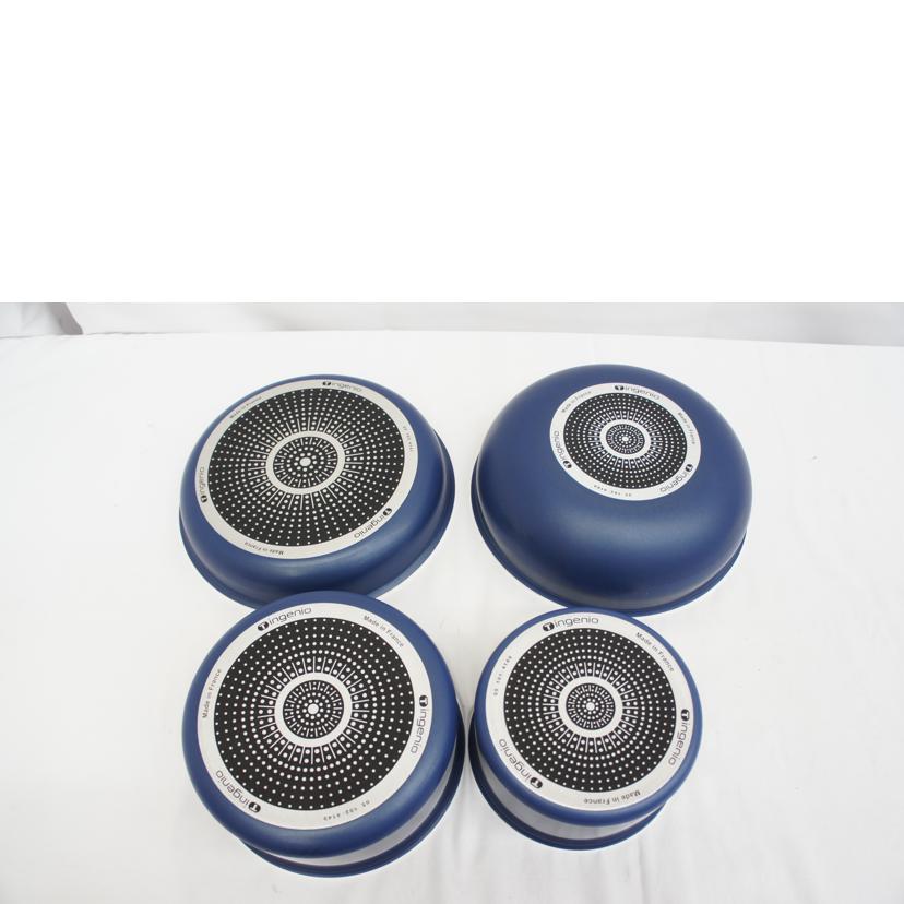T－fal ティファール/ingenio　Dress　blue　インジニオ・ドレスブルー／フライパンセット/L16491//SAランク/05