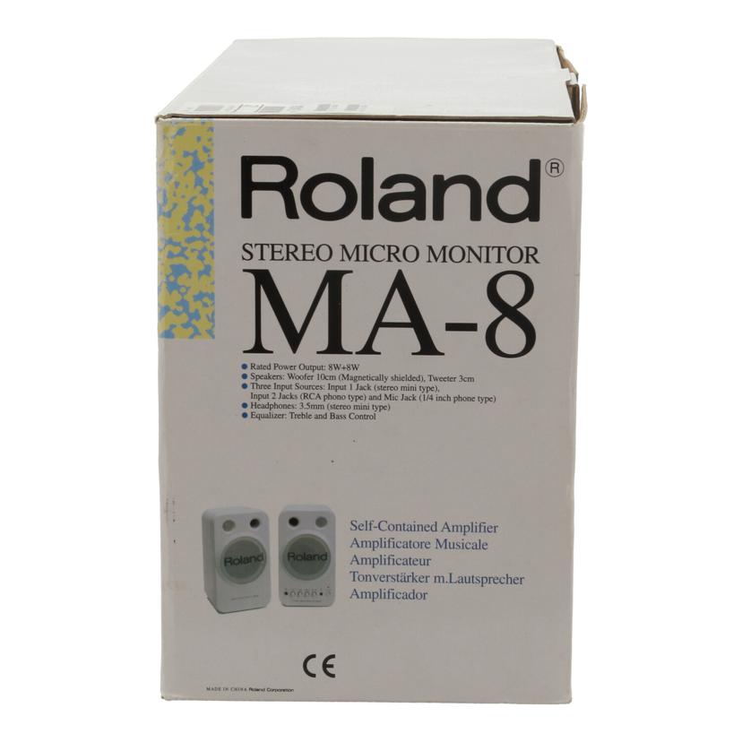Roland ローランド/スピーカー/MA-8//405619ZI84834/Sランク/01