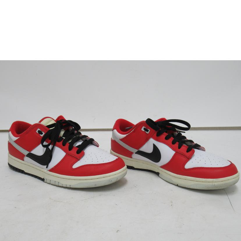 NIKE/DUNK　LOW　RETRO　PRM Chicago　Split /DZ2536-600//ABランク/63