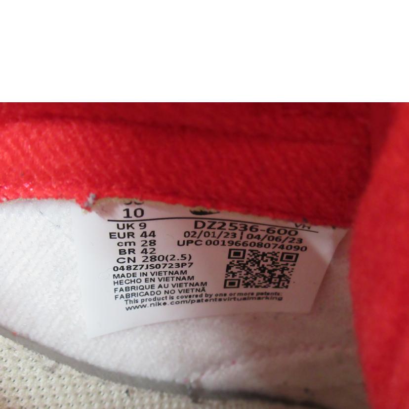 NIKE/DUNK　LOW　RETRO　PRM Chicago　Split /DZ2536-600//ABランク/63