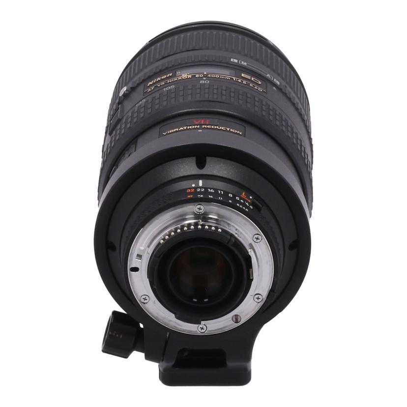 NIKON ニコン/80－400mm望遠ズームレンズ/80-400mm 4.5-5.6D ED VR//482837/Bランク/18