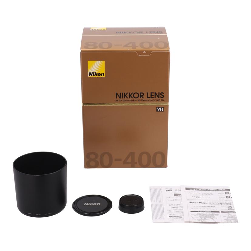 NIKON ニコン/80－400mm望遠ズームレンズ/80-400mm 4.5-5.6D ED VR//482837/Bランク/18