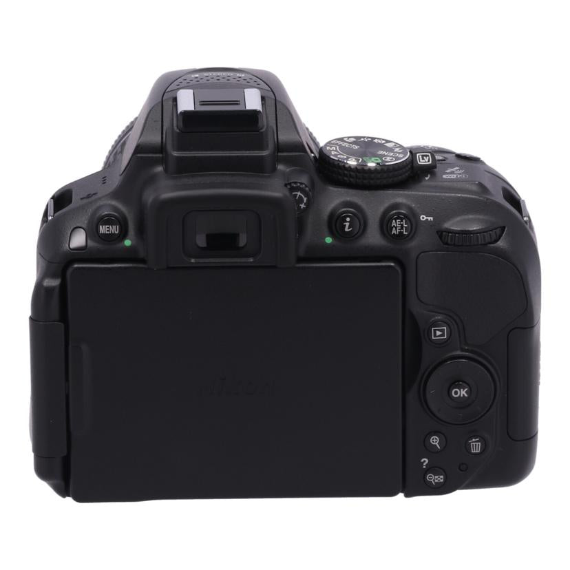 Nikon ニコン　/デジタル一眼　レンズキット/D5300 AF-P 18-55 VRｷｯﾄ//2354094/Bランク/69