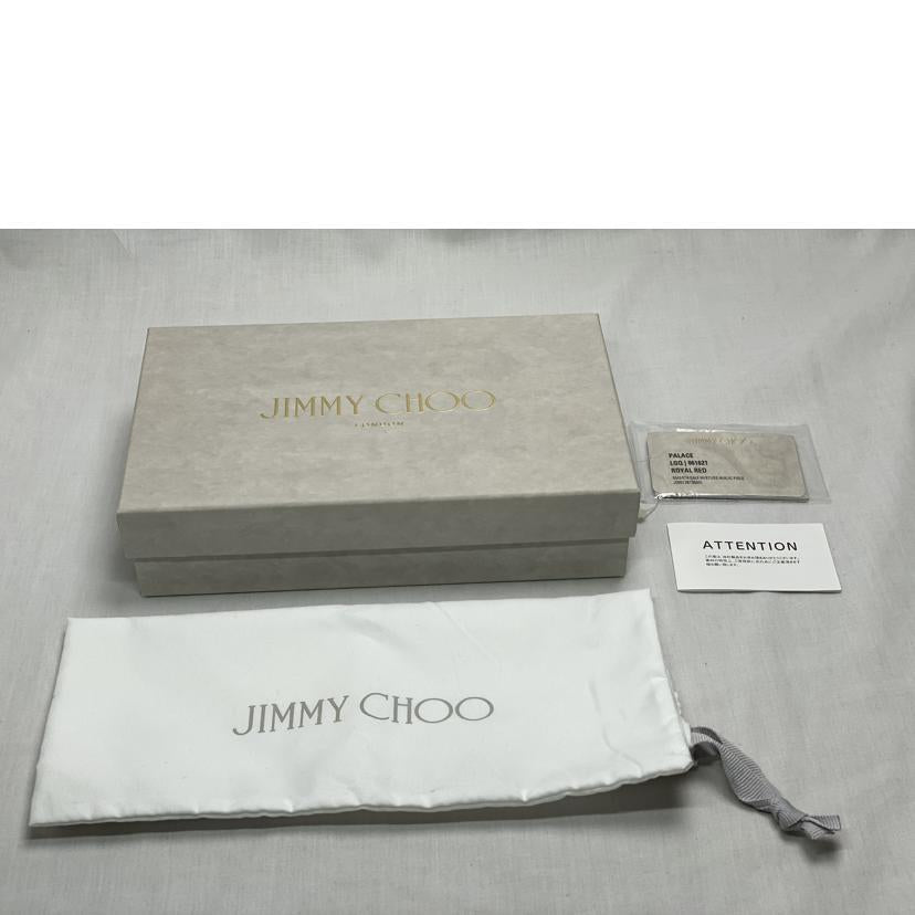 JIMMY CHOO ジミーチュウ/ヴァレンヌスタッズ チェーンウォレット/061621//ABランク/52