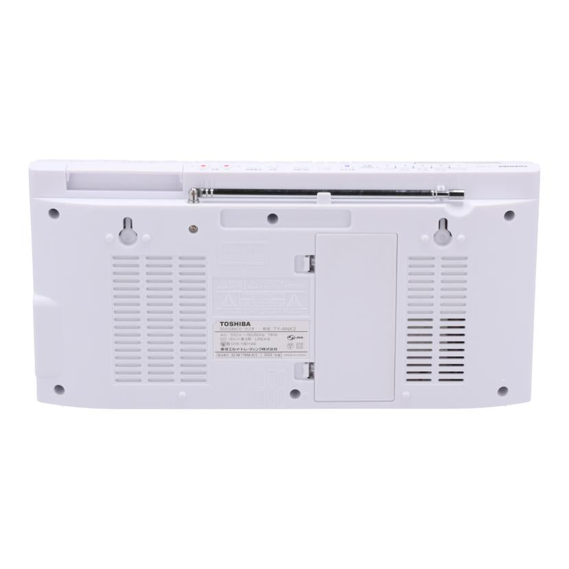 TOSHIBA　Aurex 東芝　/CDラジオ/TY-ANX2//220917934W0/Bランク/84
