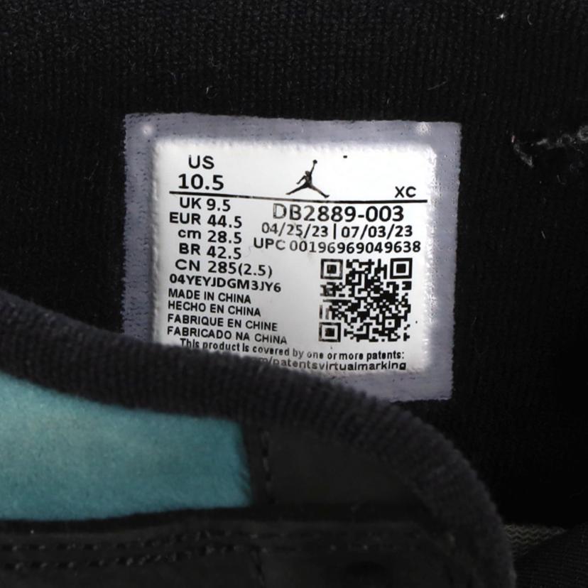NIKE ナイキ/AIRJORDAN1 ELEMENT/DB2889-003//ABランク/24