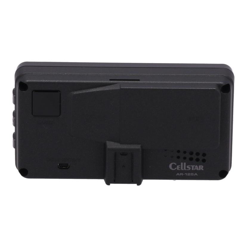 Cellstar セルスター　/セーフティレーダー/AR-125A//RD044154/Aランク/63