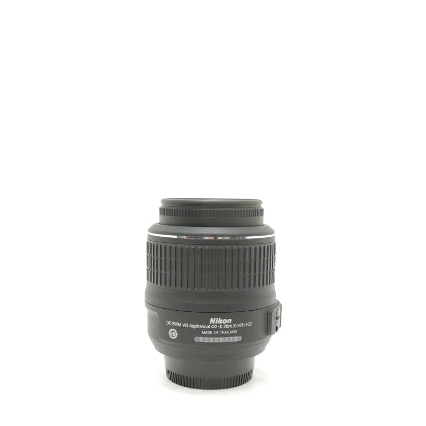Nikon ニコン/交換レンズ/AF-S DX NIKKOR 18-55mm f/3.5-5.6G VR//52226375/Aランク/69
