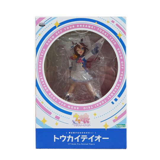 フィギュア 商品一覧｜ワンダーレックス公式通販サイト