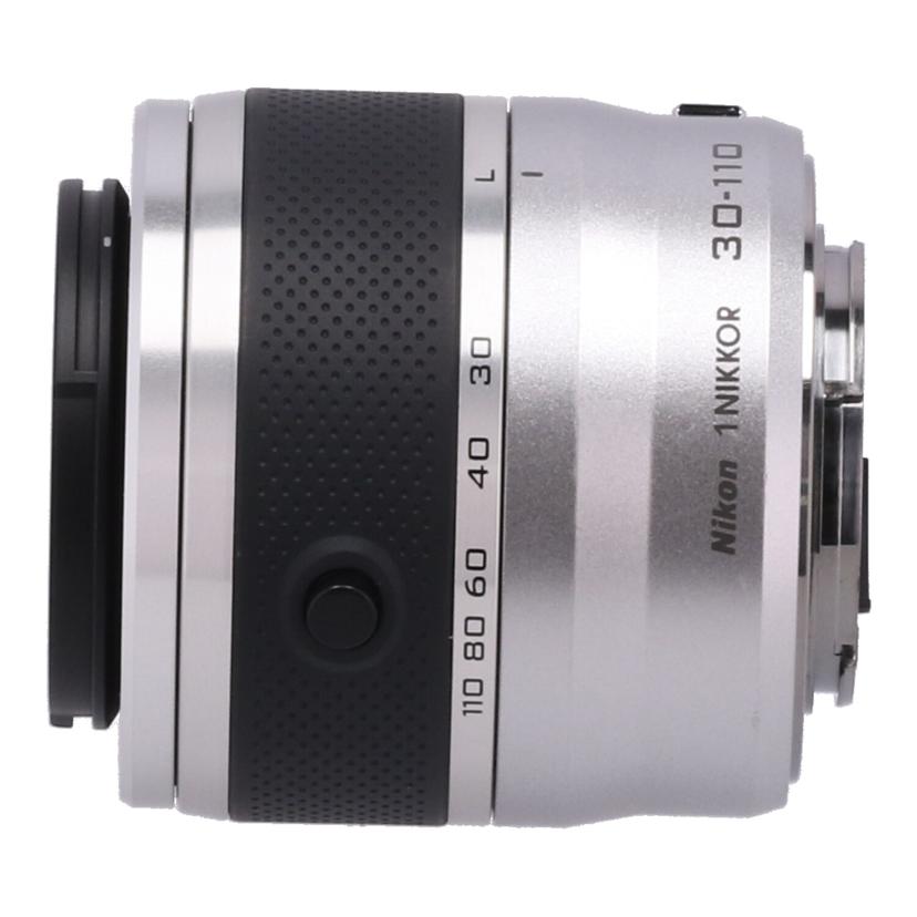 Nikon ニコン　/交換レンズ／30－110mm/1N VR 30-110mm f3.8-5.6//1230050519/Bランク/82