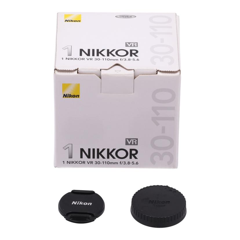 Nikon ニコン　/交換レンズ／30－110mm/1N VR 30-110mm f3.8-5.6//1230050519/Bランク/82