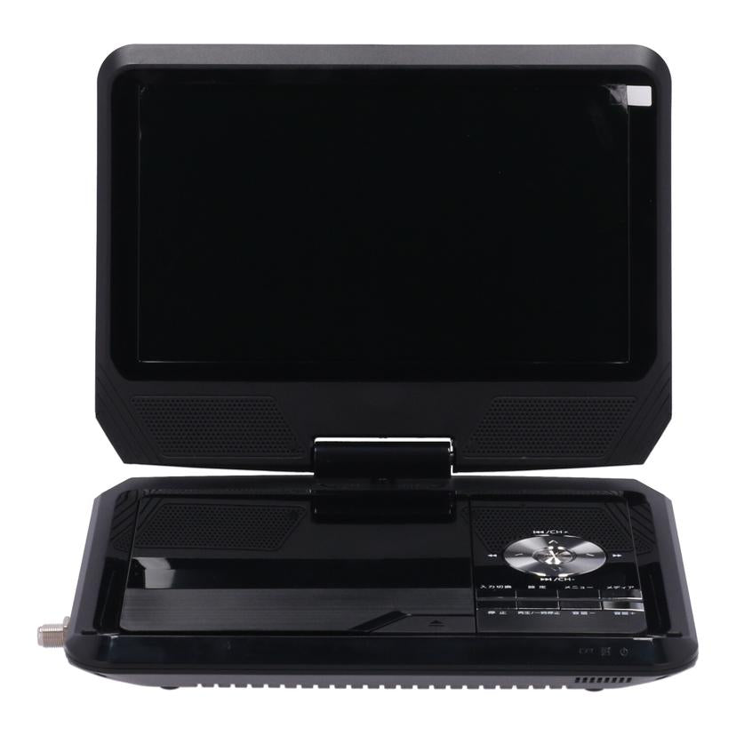 ポータブルプレーヤー gao3106 ポータブル DVD」の人気商品一覧 | 安い商品を通販サイトから