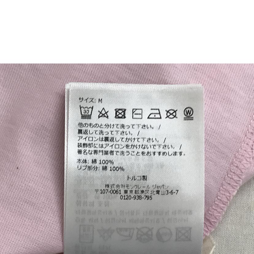 MONCLER モンクレール/パステルカラーTシャツ//Aランク/51