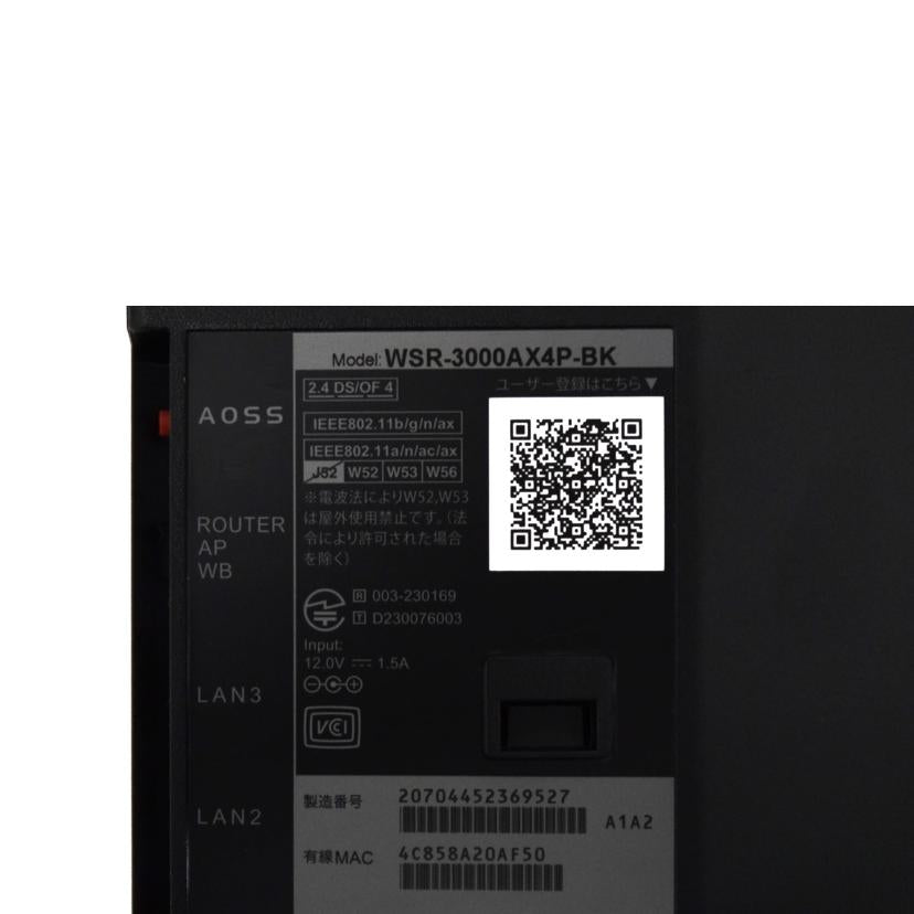 BUFFALO バッファロー/ルーター/WSR-3000AX4P-BK//ABランク/75