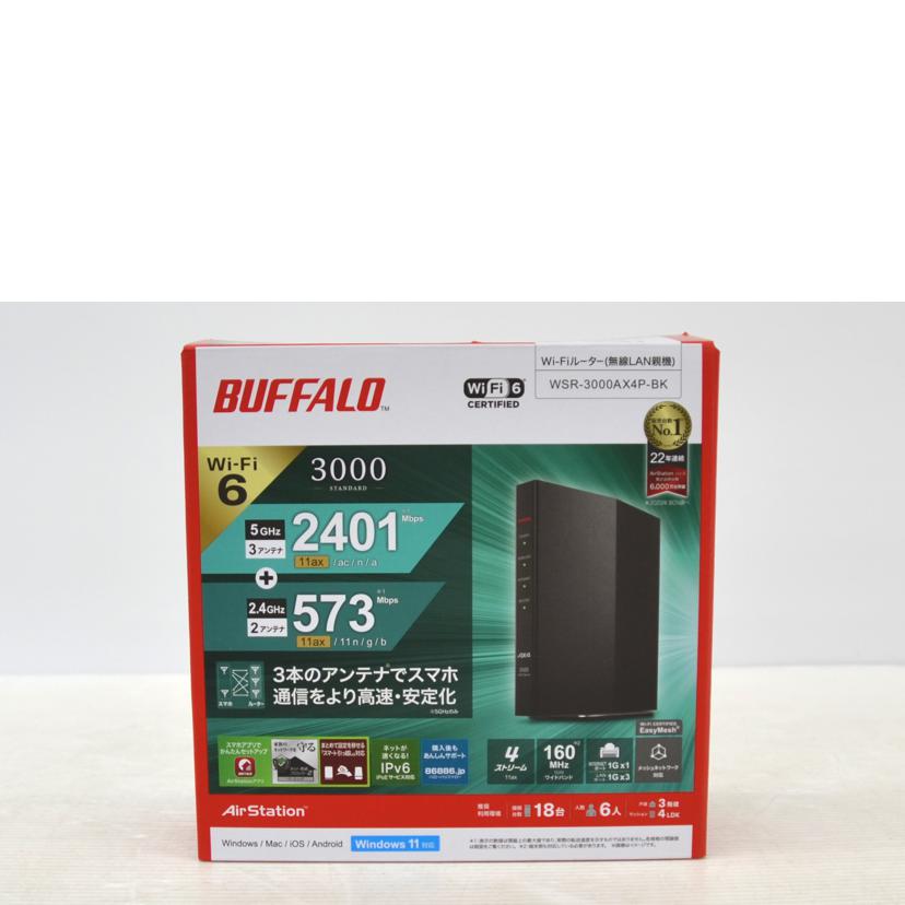 BUFFALO バッファロー/ルーター/WSR-3000AX4P-BK//ABランク/75