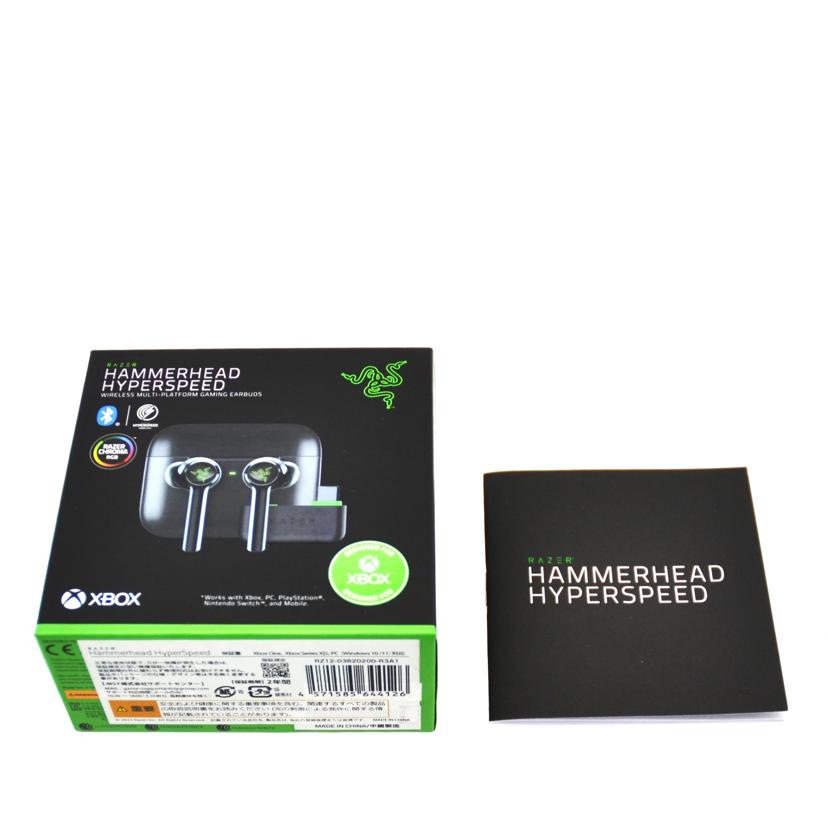 RAZER レーザー/ゲーミング　ワイヤレスイヤホン/HAMMERHEAD HYPERSPEED//ABランク/75