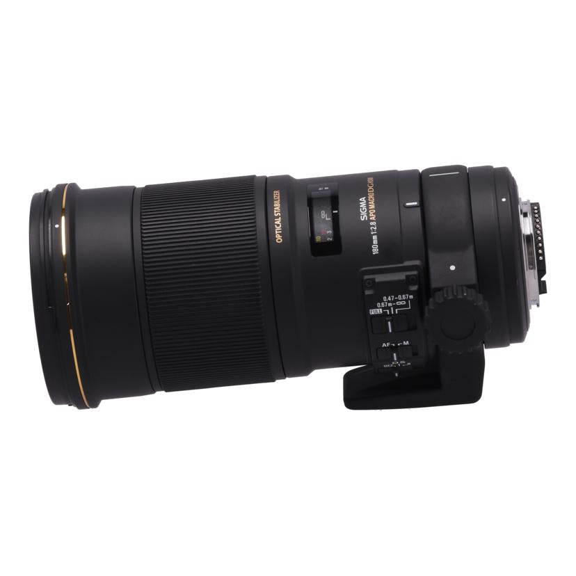 SIGMA　Nikon シグマ/交換レンズ／180mm/APO MACRO 180mm F2.8 EX DG OS HSM　//15104717/Bランク/09