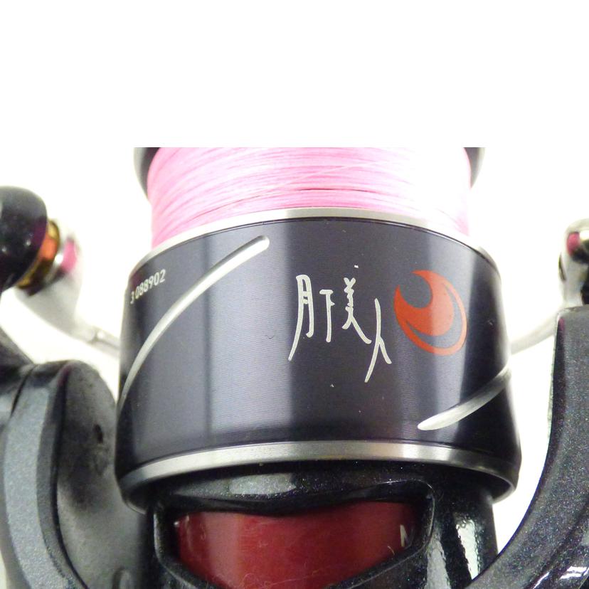 Daiwa ダイワ/スピニングリール　月下美人/ XLT2000S-P//ABランク/64