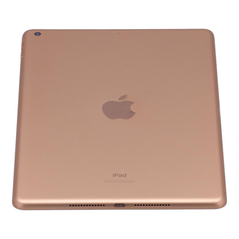 Apple アップル /iPad 第8世代 Wi-Fi 32GB 2020/MYCL2J/A//DMPDQF4KQ1GF/Bランク/09