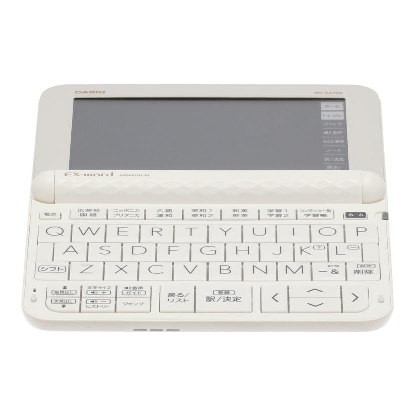 CASIO カシオ　/電子辞書／EX－word/XD-Z4700//851EW82BA202182/Bランク/62