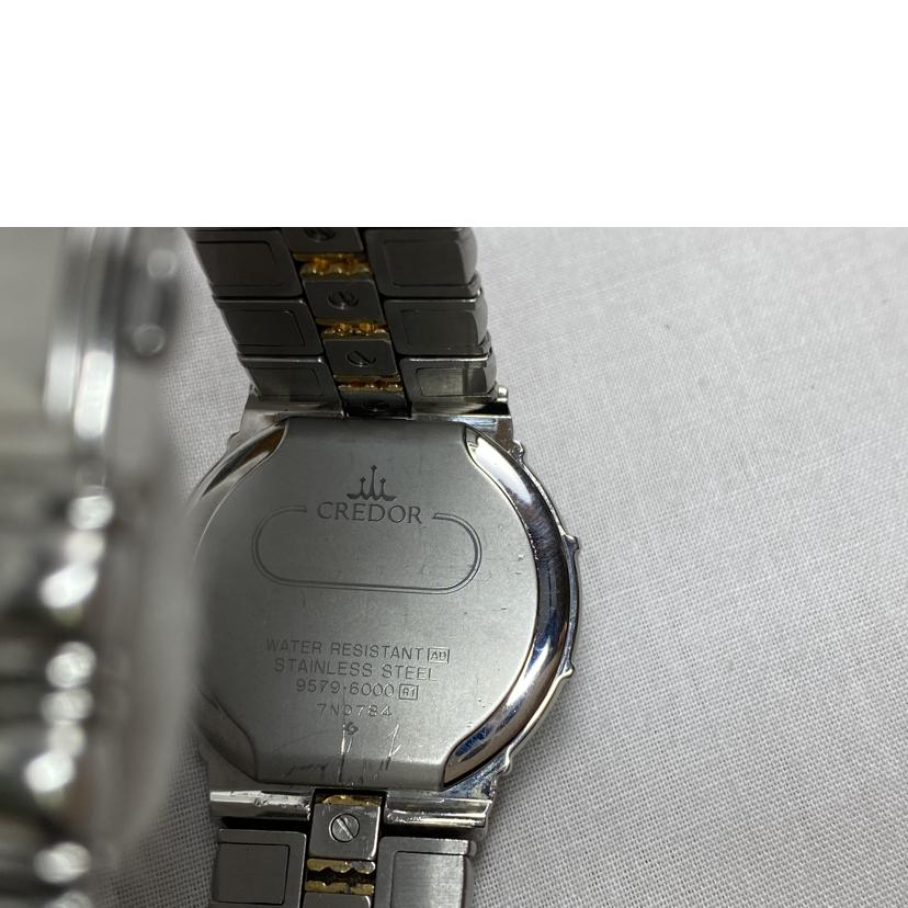 SEIKO セイコー/CREDOR エントラータ/9579-6000//Bランク/52